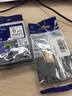 兄弟（brother） 标签打印机色带12mmTZE-231兄弟原装标签机色带不干胶覆膜标签打印机标签带标签纸 透明底黑字 6mm 实拍图