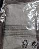 MARKLESS【安心品质】纯棉亲肤T恤男士纯色短袖打底衫5630 楠木茶 M 实拍图