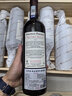 CANIS FAMILIARIS布多格 法国圣埃美隆特级园红酒 帕亚城堡干红葡萄酒750ml*6瓶 实拍图