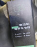 智国者电动车电瓶车充电器48V12Ah60V72V20Ah雅迪爱玛台铃新日铅酸电池 晒单实拍图