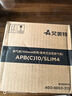艾美特排气扇换气扇窗式卫生间通风厨房排烟换气排风低噪强力墙排抽风机 开孔100～120mm【4寸】SLIM4 实拍图