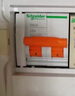施耐德断路器梅兰Ea9空气开关2P63A带漏电保护器家用漏电开关断路器总闸 63A 2P带漏电保护器 实拍图