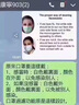 林清玄随笔集/中外名家随笔精华 实拍图