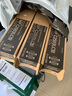 理光（Ricoh）MP C2503原装彩色粉盒 墨粉C2011SP C2004 exSP墨盒 碳粉 小容量彩色一套（红黄蓝） 实拍图