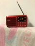熊猫（PANDA）S1收音机老人插卡音箱老年唱戏机听戏听歌戏曲播放器老年人专用半导体小广播音乐播放机便携式音响 红色+充电头 实拍图