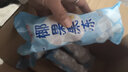 香约奶茶伴侣 即食椰果粒果冻32g*10个 珍珠奶茶甜品店专用原料椰果肉 20个 实拍图