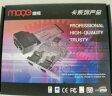 魔羯（MOGE）MC1013 PCI转USB2.0五口扩展卡/转接卡 台式电脑主机后置5口USB2.0扩展 晒单实拍图