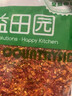 圣益田园脱水蔬菜干蔬菜包方便泡面伴侣方便菜干菜万年青 番茄干500g 实拍图