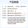 绘威BTD60BK/5009墨水 适用兄弟DCP-T425W T725DW T426W 420W T310 720DW 710W T220 510W T226打印机墨水 三色 实拍图