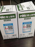 欧思韵led灯泡家用超亮室内节能灯e27工厂商用三防照明灯大功率白光灯泡 新款E27螺口白光（1个装） 5w爆亮 实拍图