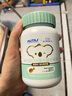 AUTILI澳特力【崔玉涛团队亲研】dha藻油小琥珀DHA帝斯曼授权孕婴童服用 【15天+】琥珀色DHA150粒 实拍图