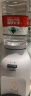 航迪饮水机迷你台式饮水机纯净水高端4L4.5L瓶装水桶装水饮水机台式烧开即热饮水机 奶油白 温热 实拍图