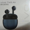 vivo tws Air 3原装蓝牙耳机真无线AI通话降噪运动立体声游戏低延迟跑步音乐iqoo适用于苹果华为 vivo TWS Air3 Pro元气白 实拍图