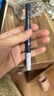 BLUETHIN极细眼线笔速干不易晕染新手学生党初学推荐眼装套顺滑流畅 纤细眼线笔 实拍图