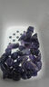 唯誠天然紫水晶原石梦幻紫色原矿水晶碎石摆件矿石标本能量石大块毛料 500g 20mm-40mm 实拍图