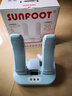 上足（sunfoot）烘鞋器 智能臭氧鞋内消菌除臭 运动鞋皮鞋杀菌除脚气烘鞋机 烘干神器滑雪靴雪地靴鞋子 SF-100蓝 实拍图
