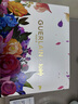 娇兰（Guerlain）花草水语奇迹花园淡香水75ml香氛化妆品礼盒生日礼物女送女友 实拍图