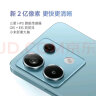 小米Redmi Note13Pro 新2亿像素 第二代1.5K高光屏 12GB+256GB 时光蓝 SU7 5G手机 晒单实拍图