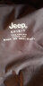 吉普（JEEP）羽绒服男保暖男士上衣2023冬季新款时尚连帽鸭绒短款羽绒外套 深蓝色 3XL(建议170-190斤) 实拍图