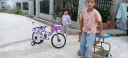 脉驰新款儿童自行车女孩男孩2-3-6-9小孩车宝宝童车脚踏车自行车 顶配紫色公主靠背头盔大礼包坦克轮 16寸4到6岁 晒单实拍图