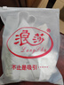 莫代尔（Madallo）男士内裤男内裤男宽松大码平角裤薄款透气阿罗裤舒适四角短裤头 3条 I灰蓝+宝蓝+浅灰I 3XL 建议150-170斤 实拍图