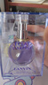 浪凡（LANVIN）光韵女士浓香水礼盒Q香小样生日礼物节日礼物送女友清新花果香调 光韵女士浓香水50ml 实拍图