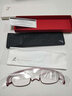 纸镜老花镜日本原装进口男女款便携高清轻薄十大排名品牌眼镜 红色高清款 200度 实拍图