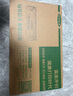 绿装富美适用美能达bizhub 3000MF打印机硒鼓3080MF粉盒2600P墨盒碳粉盒墨粉盒鼓架 【高清粉盒+品质鼓架】硒鼓套装【上机即用】 柯尼卡美能达KONICA MINOLTA打印机一体 实拍图