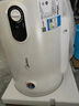 美的（Midea）储水式电热水器家用洗澡安全出租房速热节能省电15A3/A66免费上门安装小型家电加长防电墙以旧换新 40L 2000W 【1-2人适用】 实拍图