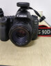 佳能（Canon） EOS 90D套机  单反相机 佳能90d 单机 EOS新款vlog数码相机 佳能90D单机身+佳能50/1.8套装【专业人像】 套餐四【免费升级套餐五~立省500~强烈建议】 实拍图