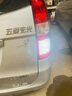 6号线倒车led灯改装高亮汽车LED倒车灯W16W辅助倒车灯超亮1156解码灯泡 第五代【倒车闪3下后高亮】1156/单个 单支装 实拍图