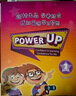 剑桥国际少儿英语  Power up盒装版 1级别 主课本+练习册+家长手册+单词卡片（剑桥大学出版社） 剑桥官方备考教材 YLE考级教材 英文原版进口 实拍图