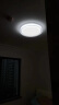 雷士（NVC）LED吸顶灯 轻奢高端卧室书房餐厅灯具 绚丽光效透光圆形灯饰 实拍图