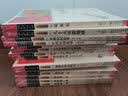 世界经典神话与民间故事套装：中国古代神话+世界神话+非洲民间+中国民间+欧洲民间故事等（ 共5册）商务印书馆万物复书四年级 开学季 实拍图