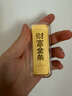 粤鑫金黄金金条水贝金条生日礼物投资金送女友男友老婆足金AU9999可刻字 100g 实拍图