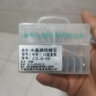 环盛八字环防缠豆硅胶透散装主线8字环太空豆钓鱼垂钓渔具配件 （中号）绿透防缠豆10组共60粒豆 实拍图
