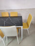 栢罗 餐桌椅组合北欧大理石纹钢化玻璃餐桌椅组合饭店饭桌家用小户型 黑玻璃+A款6黄色椅 130cm 130*80*75cm(高) 实拍图