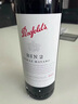 奔富（Penfolds）Bin2 Bin8红酒 澳洲进口干红葡萄酒 官方行货 BIN2西拉马塔罗整箱750ML*6支装 实拍图