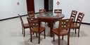 上林春天实木餐桌 可伸缩折叠实木餐桌椅组合餐桌餐椅圆形饭桌子餐厅家具 1.2米胡桃色 一桌八椅 实拍图