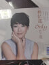 林忆莲 Only忆莲2CD 实拍图