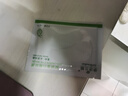 伊诗兰顿胶原蛋白眼膜眼贴 补水保湿黑眼圈眼袋眼纹细纹眼部男女士护肤品 40包80片 实拍图