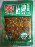 广乐红油豇豆榨菜脆口豇豆酸豆角下饭菜咸菜180g 实拍图