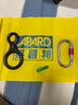 高楼层逃跑速降绳家用家庭应急求生缓降器救生钢丝芯安全绳套装 实拍图