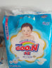 大王（GOO.N） 维E纸尿裤婴儿宝宝尿不湿纸尿裤 新升级纸尿裤M36片（6-11kg） 实拍图