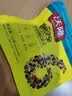 沃隆每日坚果巴旦木核桃腰果开心果混合坚果炒货干果休闲健康零食散袋 疯狂动物城B款25g*10袋 实拍图