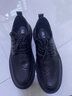 海澜之家HLA皮鞋男士复古雕花透气商务皮鞋HAAPXM2EAV107 黑色冲孔款43 实拍图