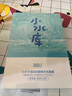 安婕妤（ANGLEE） 安婕妤院装 安婕妤胶原柔皙洗面奶500ml     清洁肌肤 实拍图