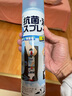 碧诺蕾日本进口PINOLE银离子除臭剂鞋子鞋柜鞋袜除臭喷雾运动鞋除臭喷雾 440ML*3瓶 实拍图