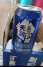 天润 新疆天润奶啤酸奶含乳酸菌牛奶饮料300ml*12瓶整箱发货 天润奶啤6瓶 实拍图
