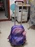 DISNEY迪士尼拉杆书包女三轮小学生书包休闲减负可爬楼梯初中生书包女 SA80067（粉蓝渐变） 实拍图